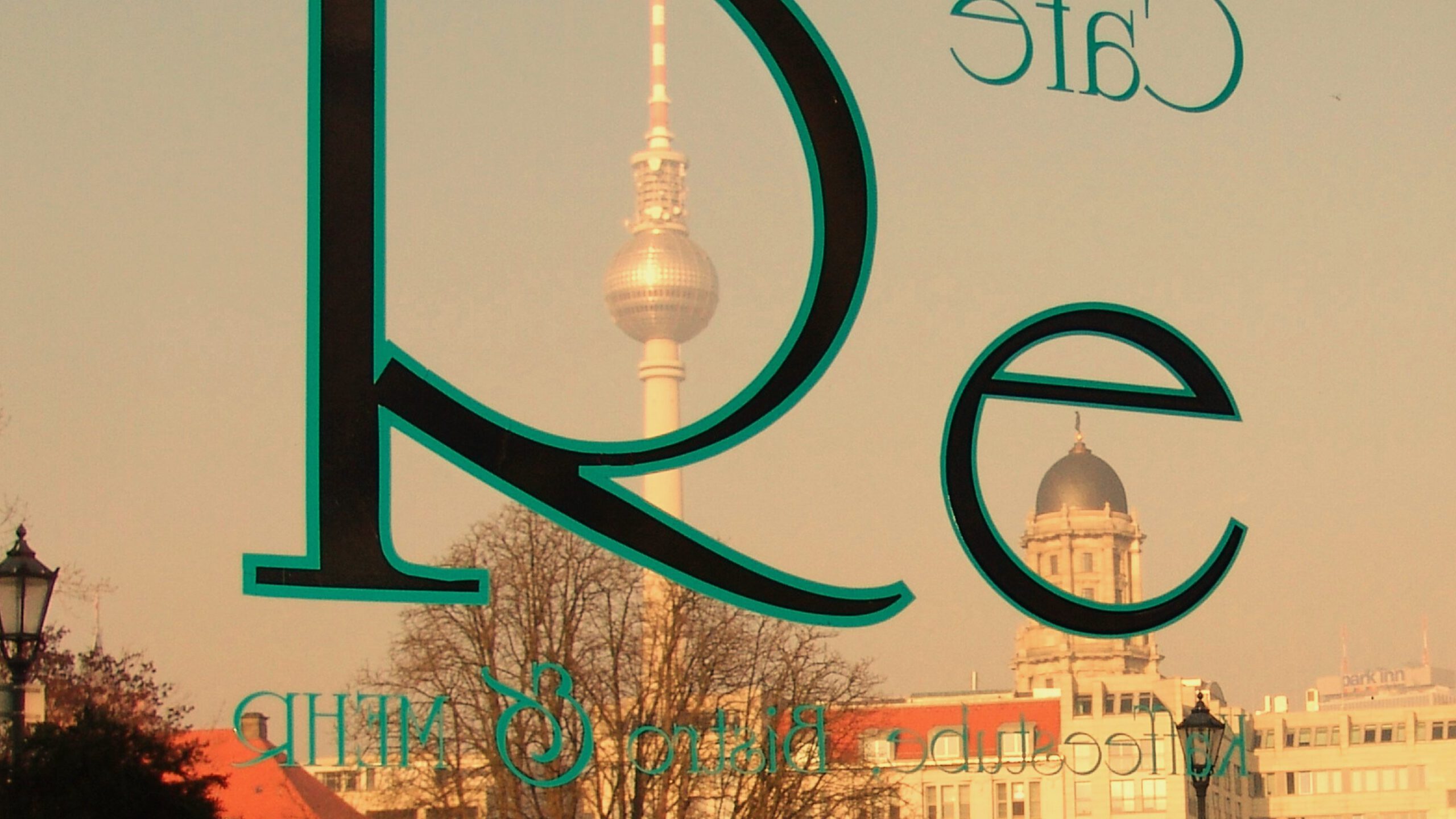 Café Re, photo 9